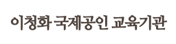 로고