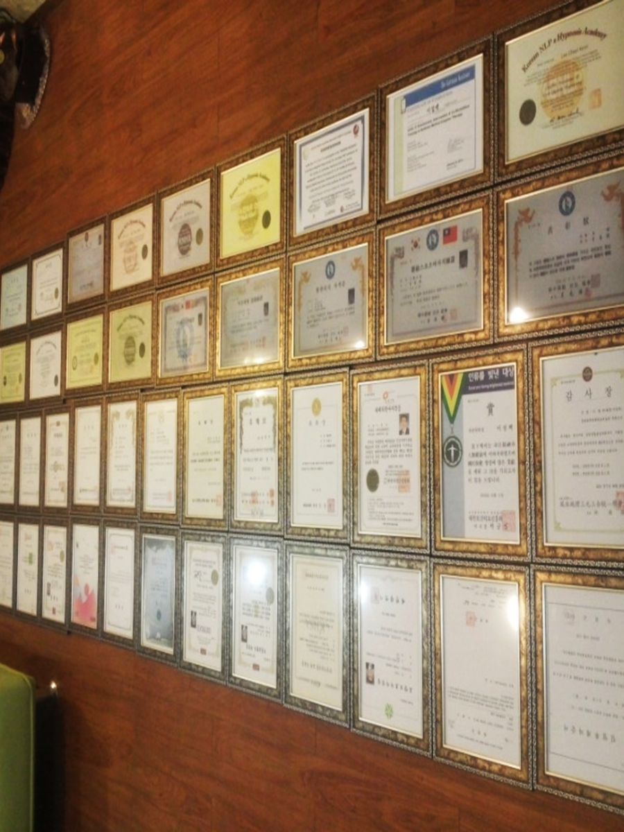 자격증 및 수상 내역